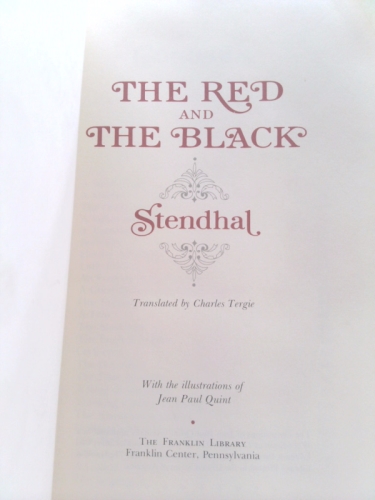 Actual Product Display 2