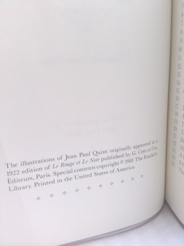 Actual Product Display 3