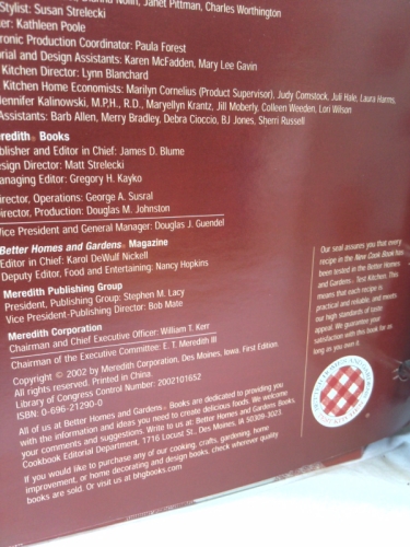 Actual Product Display 3