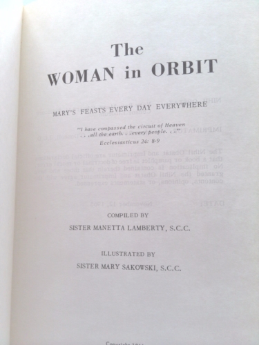 Actual Product Display 2