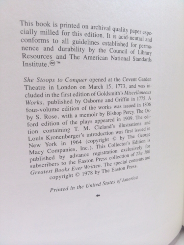 Actual Product Display 3