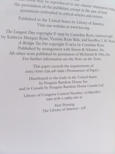 Actual Product Display 3