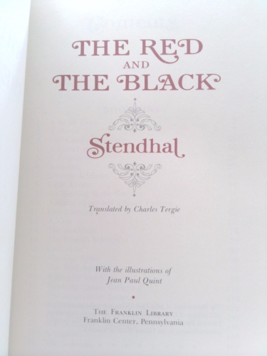 Actual Product Display 2