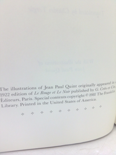 Actual Product Display 3