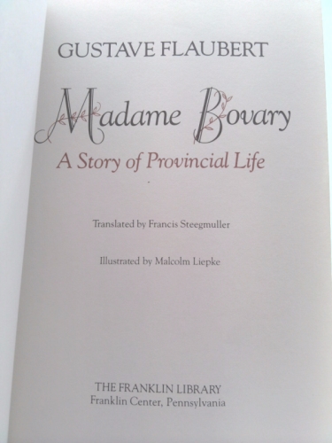 Actual Product Display 2