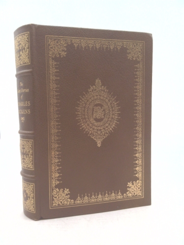 Actual Product Display Primary Cover