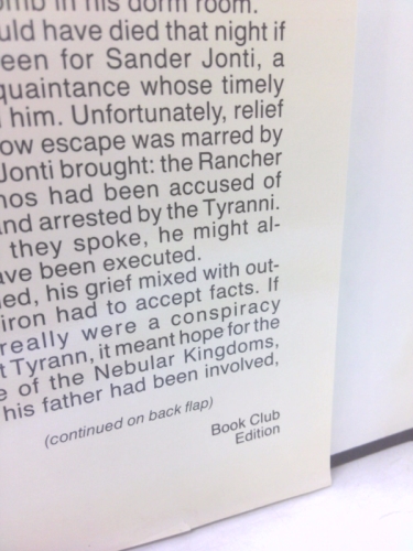 Actual Product Display 3