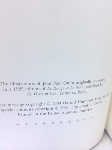 Actual Product Display 3