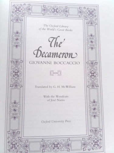 Actual Product Display 2