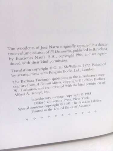 Actual Product Display 3