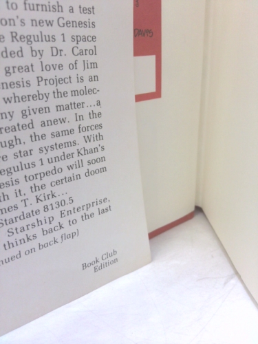 Actual Product Display 3