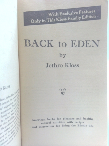 Actual Product Display 2