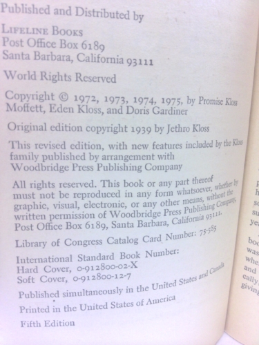 Actual Product Display 3