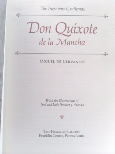 Actual Product Display 2