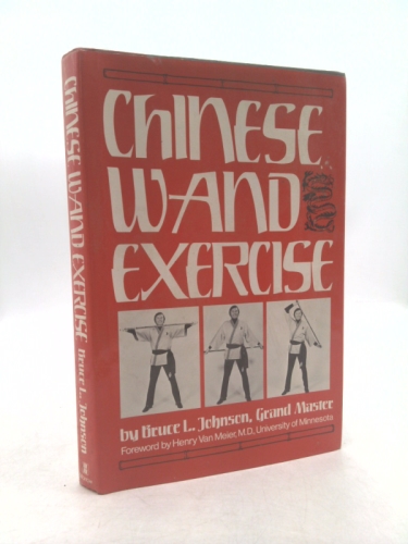 Chinese wand exercise