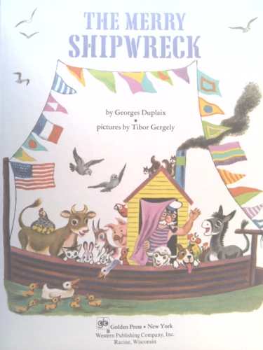 Actual Product Display 2