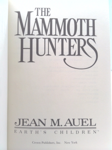 Actual Product Display 3