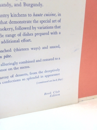 Actual Product Display 3