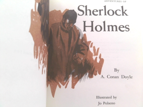 Actual Product Display 2