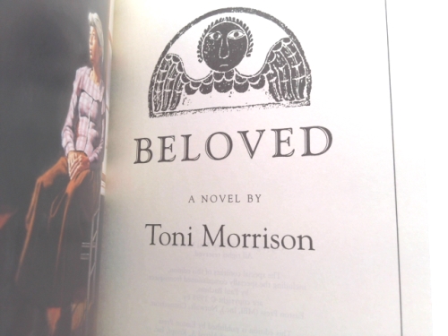 Actual Product Display 2