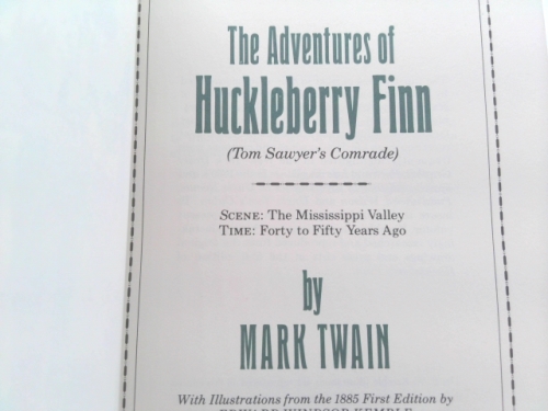 Actual Product Display 2