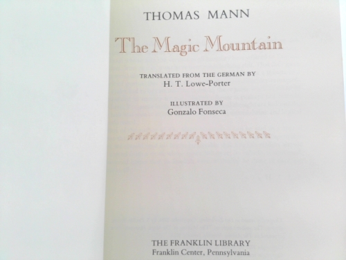 Actual Product Display 2