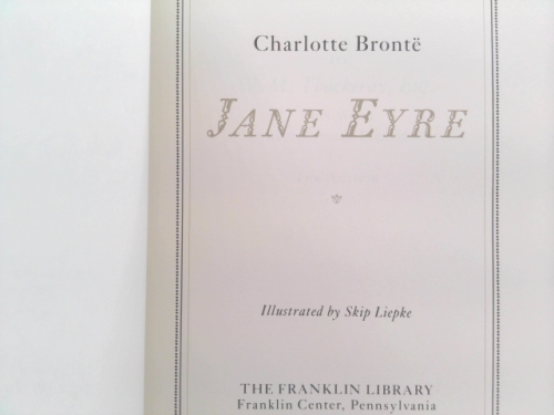 Actual Product Display 2