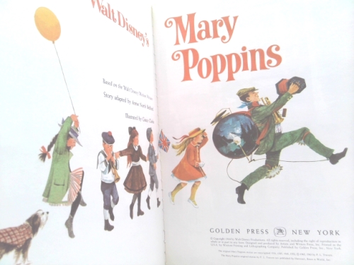 Actual Product Display 2