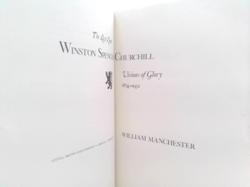 Actual Product Display 2