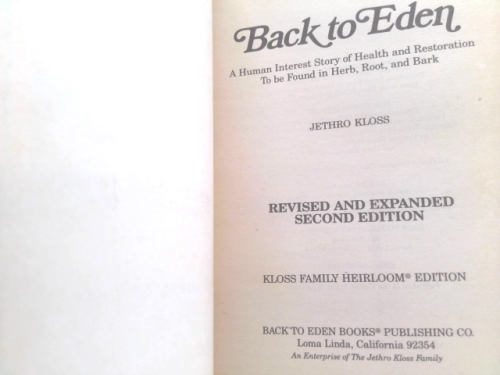 Actual Product Display 2