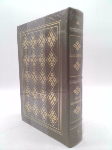 Actual Product Display 3