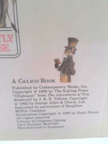 Actual Product Display 2