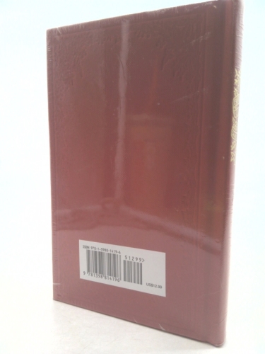 Actual Product Display 2