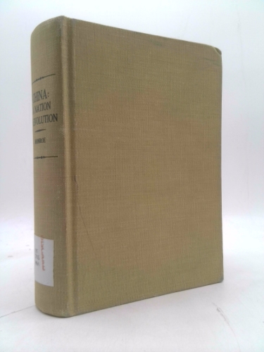 China: A Nation in Evolution