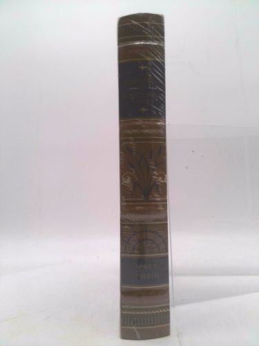 Actual Product Display 2