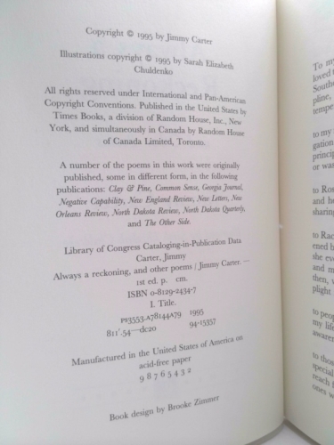 Actual Product Display 2