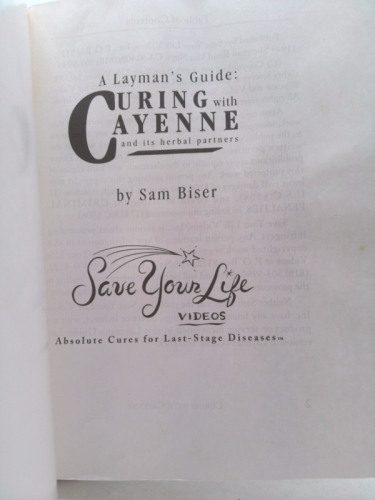 Actual Product Display 2