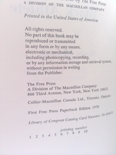 Actual Product Display 3