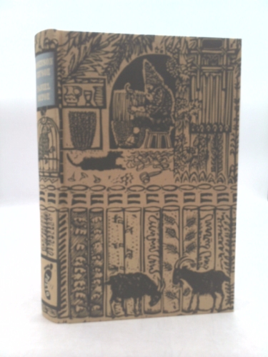 Actual Product Display Primary Cover