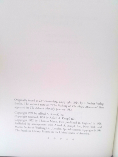 Actual Product Display 3