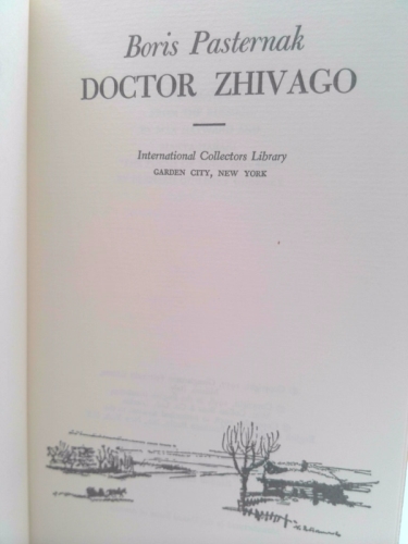 Actual Product Display 2