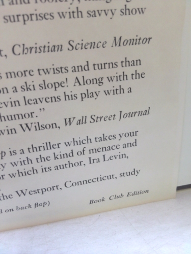 Actual Product Display 3