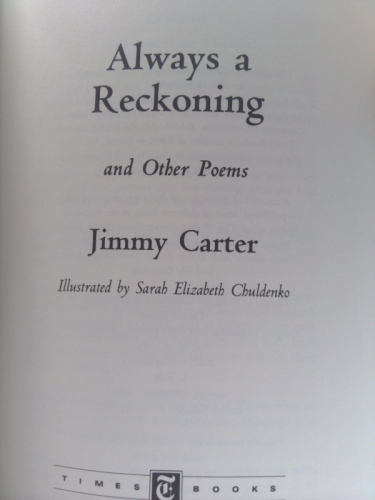 Actual Product Display 2