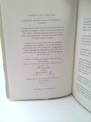 Actual Product Display 3