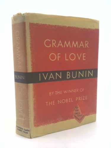Grammar of love (Classics of Russian literature)
