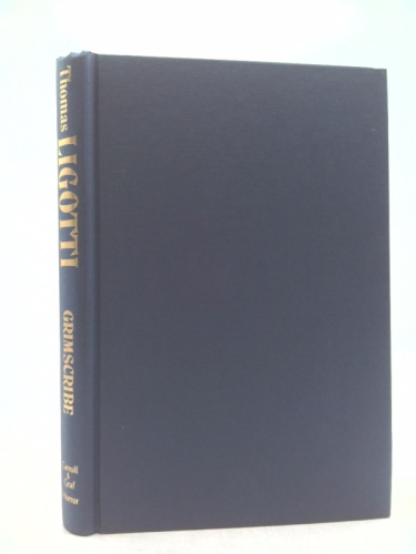 Actual Product Display 4