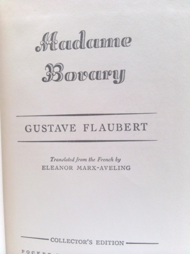 Actual Product Display 2