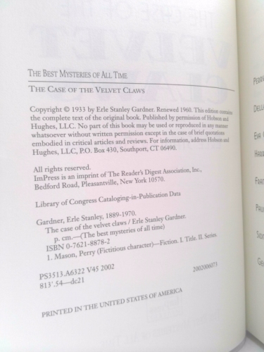 Actual Product Display 3