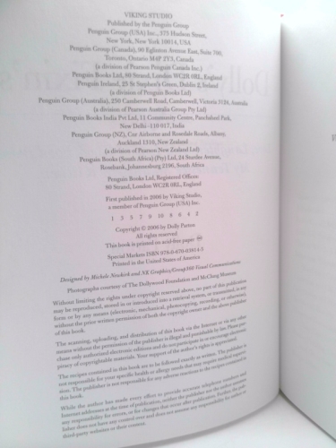 Actual Product Display 2