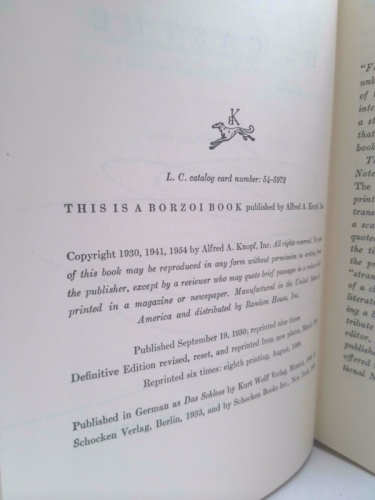 Actual Product Display 3